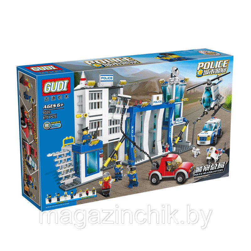 Конструктор 9320 Большой полицейский участок, 870 деталей аналог LEGO City (Лего Сити) 60047 - фото 2 - id-p68559521