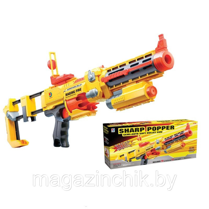 Бластер 7007 детский автомат, 20 пуль, типа Nerf - фото 2 - id-p68560978