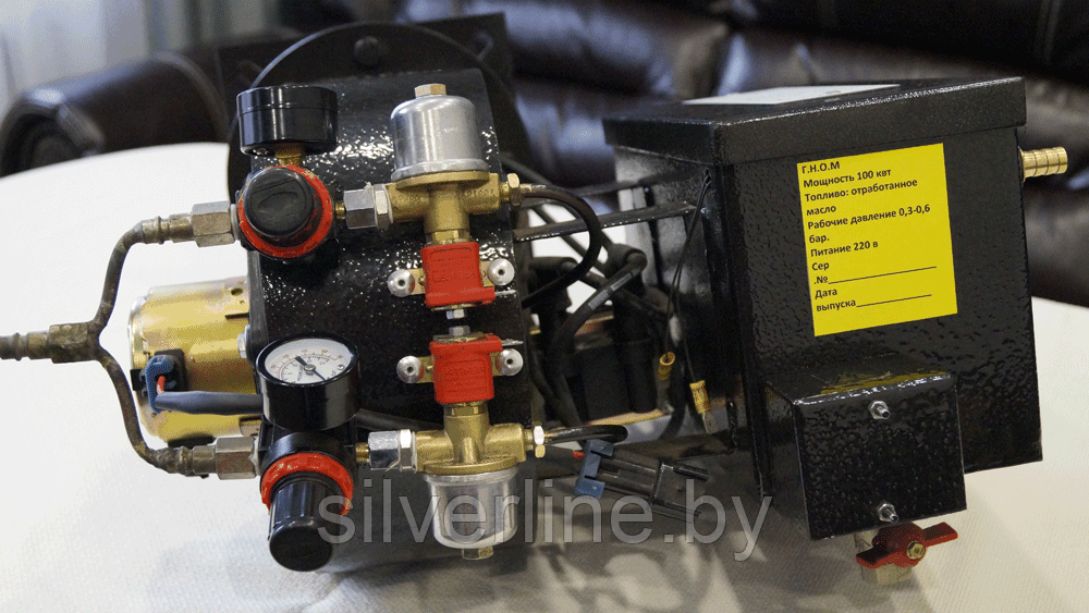 Горелка на отработанном масле ГНОМ 5 (200 - 350 кВт) - фото 4 - id-p68593528