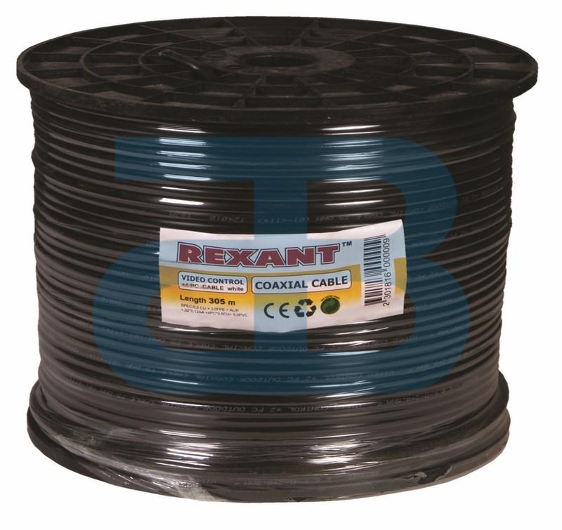 Кабель для видеонаблюдения ККСВ-П + 4х0.5мм., 305м., черный REXANT