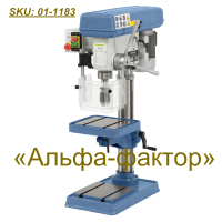 Сверлильный повышенной мощности SKU: 01-1183  (до 25 мм, настольный)