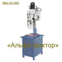 Сверлильный c прямым приводом SKU: 01-1251 (до 30 мм, настольный)