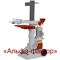 Дровокол или колун для дров HS 61 Tornado (от 380 Вольт, 6 тонн)