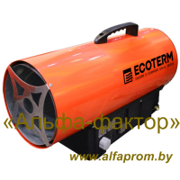 Газовый нагреватель воздуха Ecoterm GHD-15T (15 кВт, 220 Вольт, электронный поджиг)