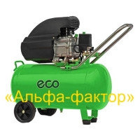 Компрессор поршневой ECO AE501-233/8/50 (233л/мин, 8бар,50л, 1,8кВт/220В)