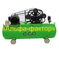 Компрессор поршневой ECO AE1205-886/8/120 (886л/мин, 8бар, 120л, 5,5кВт/380В)