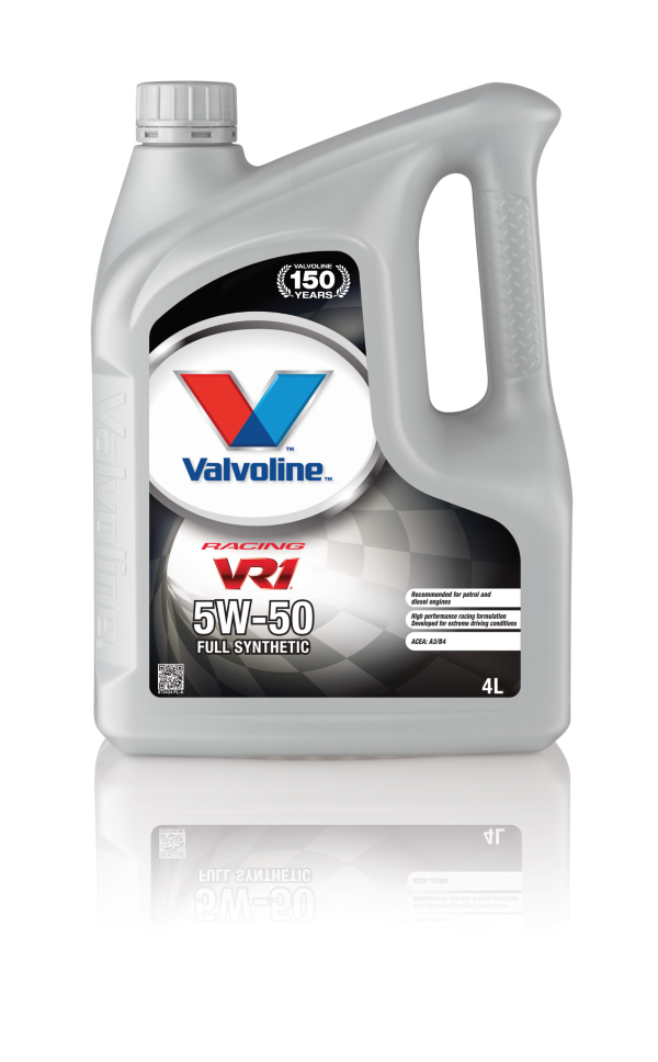 Моторное масло Valvoline VR1 Racing 5w50 (4л) - фото 1 - id-p68609690
