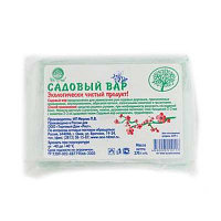 Садовый вар, 270 гр.