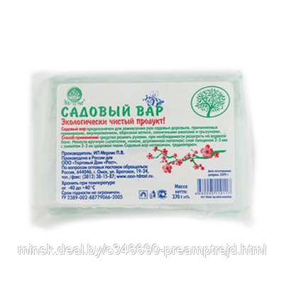 Садовый вар, 270 гр. - фото 1 - id-p68620199