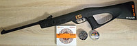 Пневматическая винтовка (ружье) Gamo Bear Grylls Scout Adventure Set кал. 4,5 мм (пластик, переломка)