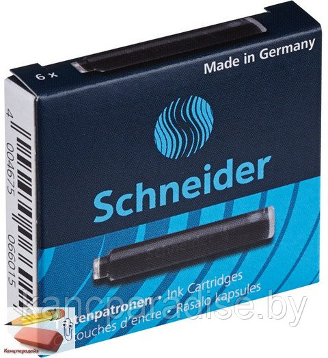 Чернильные патроны Schneider, 6 штук, черные, арт.6601 - фото 1 - id-p68623685