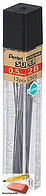 Грифель для механических карандашей Pentel Super, 2B, 0,5 мм., арт.С505-2В