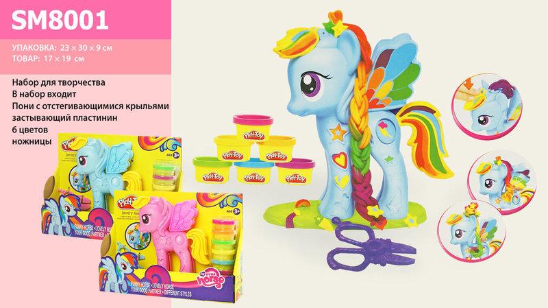 Игровой набор пластилина Play-Toy набор Пони 'My Little Pony' SM8001 тесто для лепки