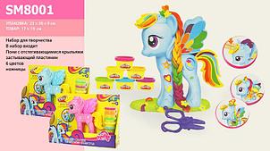 Игровой набор пластилина Play-Toy набор Пони 'My Little Pony' SM8001 тесто для лепки