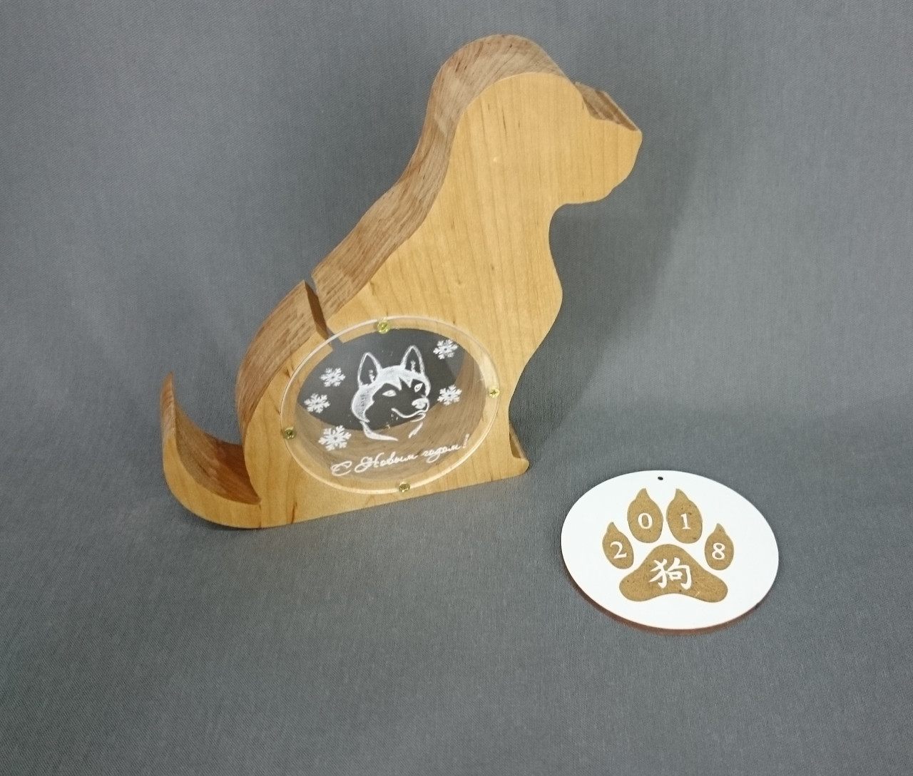 Новогодняя копилка для монет "Собака" - фото 3 - id-p69990905
