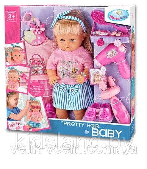 Кукла парикмахер Pretty hair Baby арт. RT05079-1