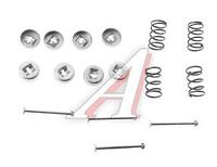 Ремкомплект ГАЗ-3110 прижимной колодок (солдатик)