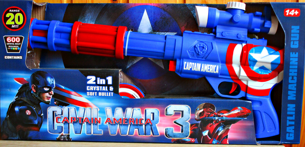 Бластер 2 В 1   "Captain America" арт.В06