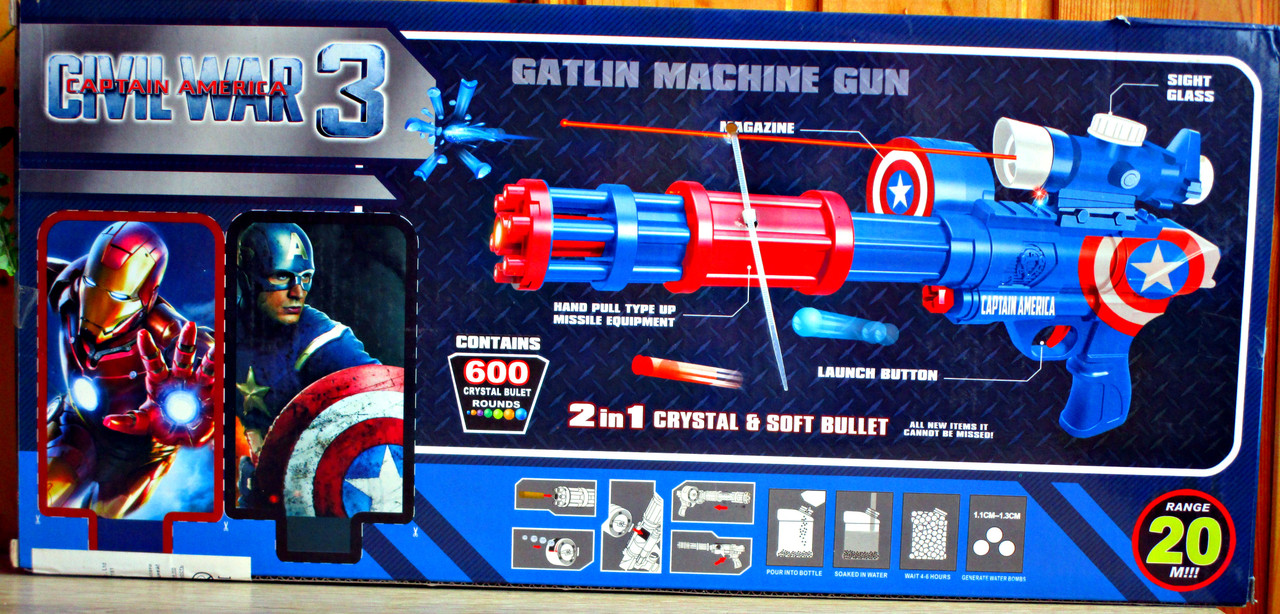 Бластер 2 В 1 "Captain America" арт.В06 - фото 2 - id-p68629730
