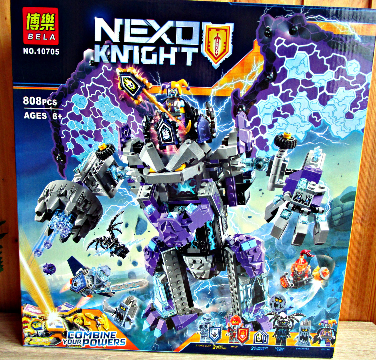 Конструктор BELA  10705 нексо найт Nexo Knights " Каменный великан-разрушитель" 808 дет., фото 1