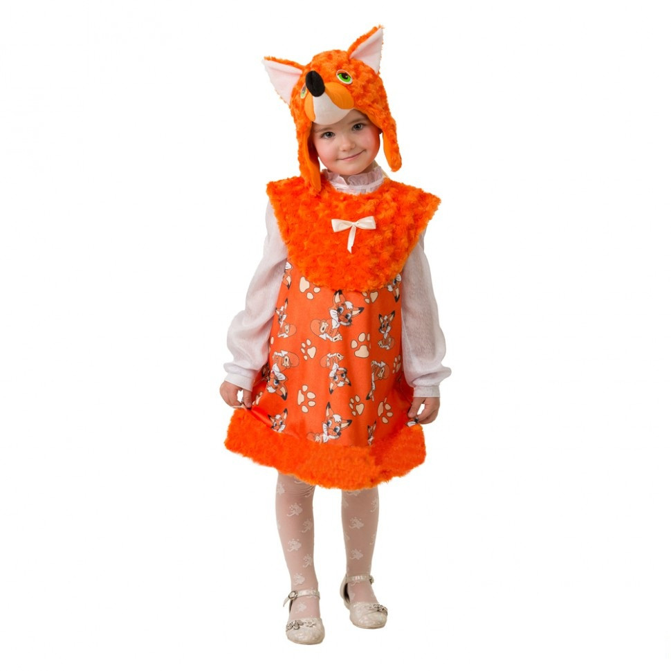 Карнавальный костюм Лисичка Лиля (Плюшки-зверюшки) Арт. 5303