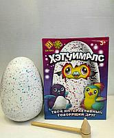 Интерактивная игрушка Пингвинчик в яйце Hatchimals Хэтчималс CH-301 (аналог)
