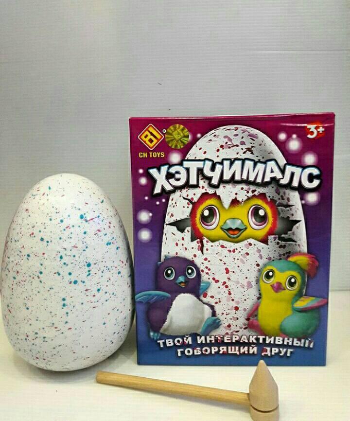 Интерактивная игрушка Пингвинчик в яйце Hatchimals Хэтчималс CH-301 (аналог) - фото 1 - id-p68643874