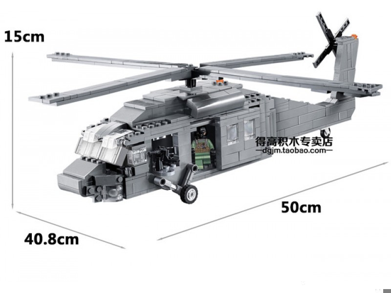 Конструктор DECOOL 2114 - UH-60 Black Hawk - военный вертолет (аналог Лего ) - фото 2 - id-p68644143