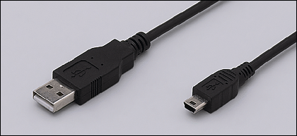 E7051S | Interface cable USB/PC - фото 1 - id-p68645094