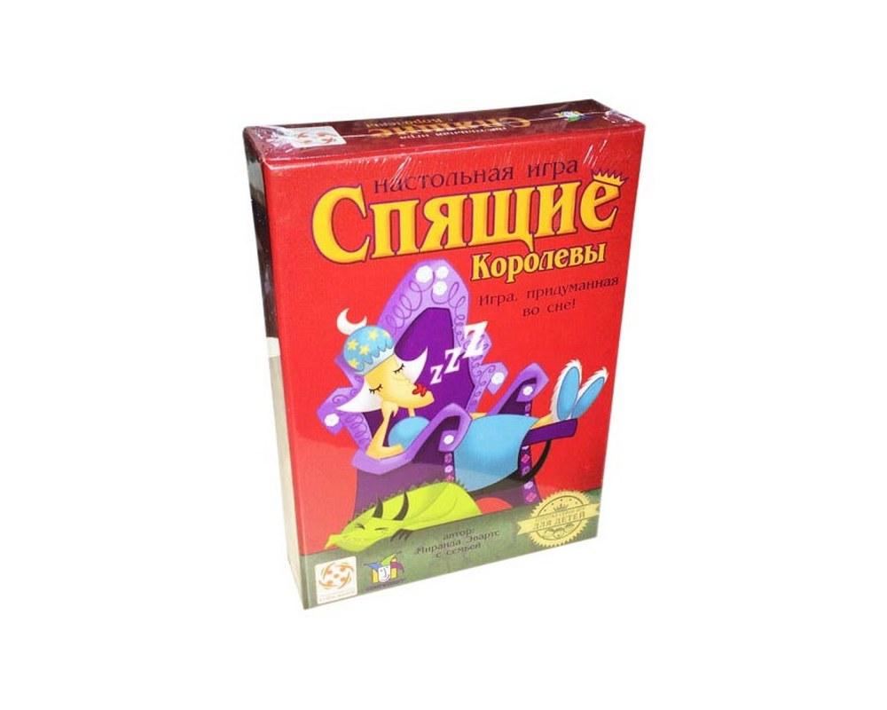 Купить Игру Спящие Королевы В Спб