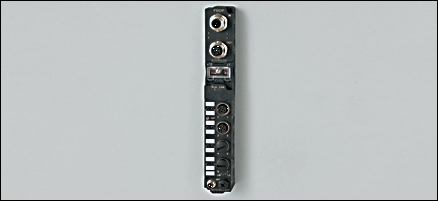 AC2625 | FieldModuleDP IO-Link 4 Ports