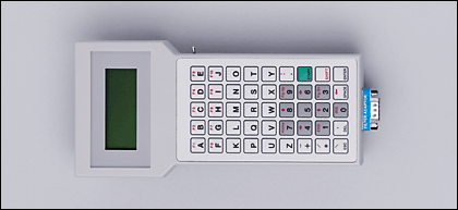 EC2036 | R360/CAN-ANALYSER