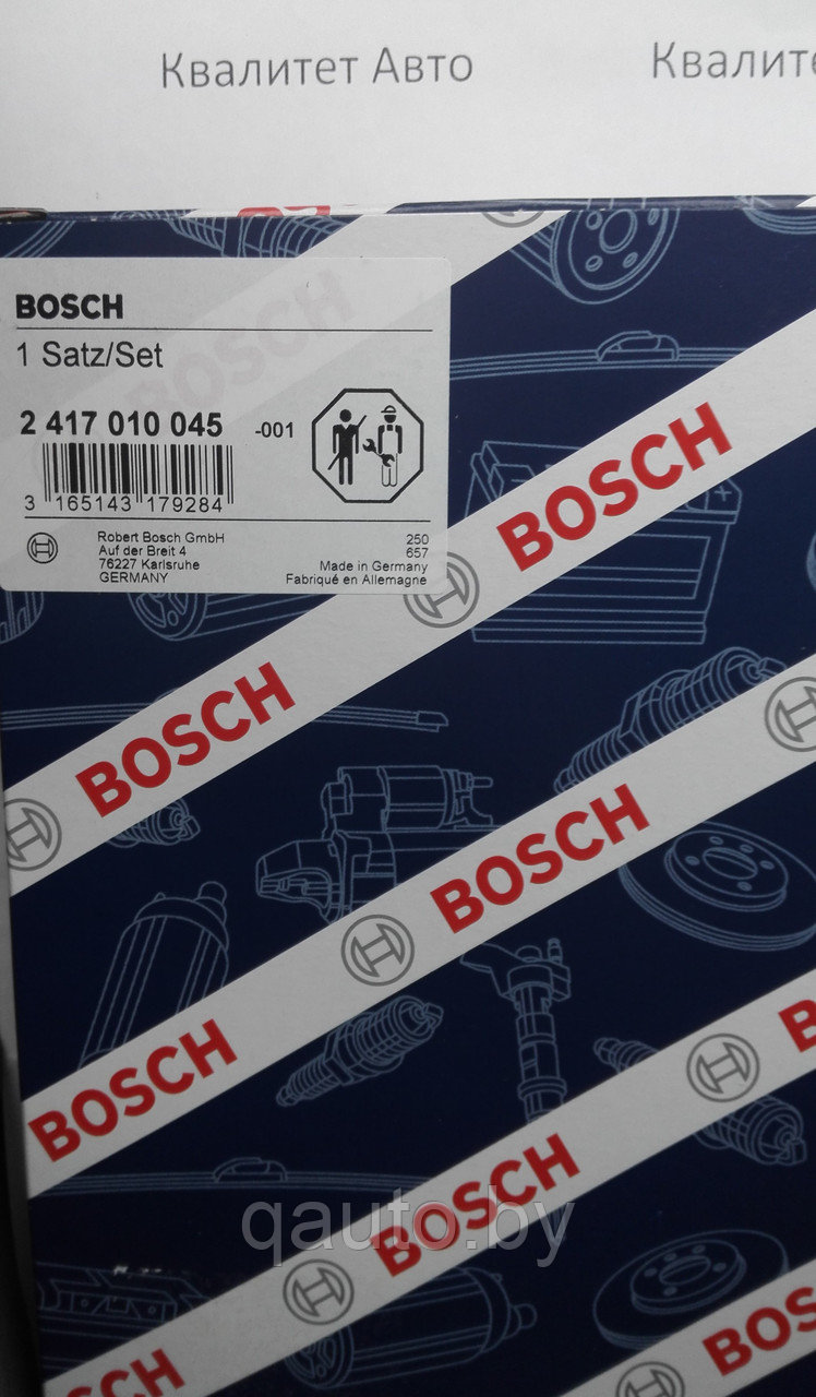 Ремкомплект рядного ТНВД Bosch MAN NEOPLAN 10л, 12л, 12.8л 2417010045 - фото 2 - id-p68648539