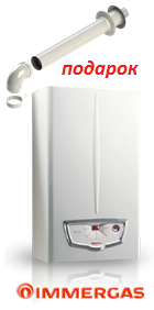 Отопительный котел Immergas EOLO Star 14 3 R турбированный