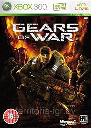 Gears of War Xbox 360 - фото 1 - id-p68652382