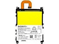 Аккумуляторная батарея Original Sony Xperia Z1 L39h C6902/C6903/C6906/C6943 LIS1525ERPC