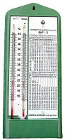 Психрометр ВИТ-2 3083756 Психрометр ВИТ-2