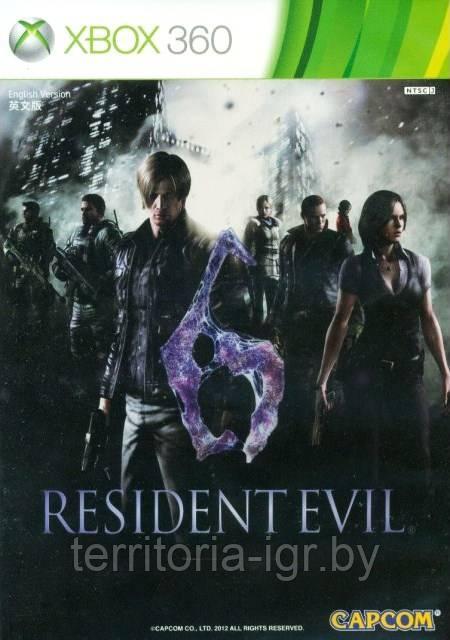 Resident Evil 6 LT 2.0 Xbox 360