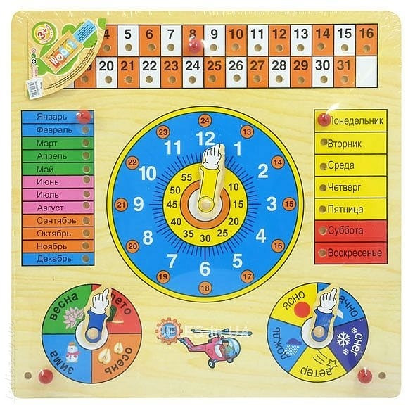 Деревянные часы календарь погода, игрушка детская