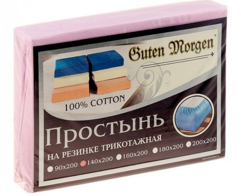 Проcтыня на резинке трикотажная Guten Morgen Сирень 160х200х20см, фото 2