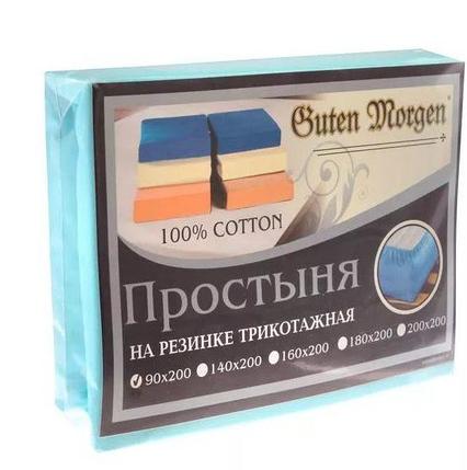 Проcтыня на резинке трикотажная Guten Morgen Голубая 180х200х20см, фото 2