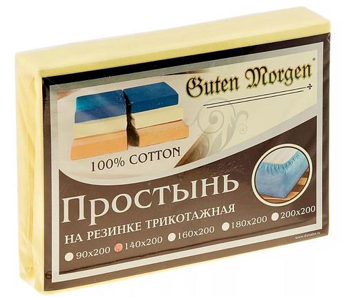 Проcтыня на резинке трикотажная Guten Morgen Лимонный 180х200х20см, фото 2