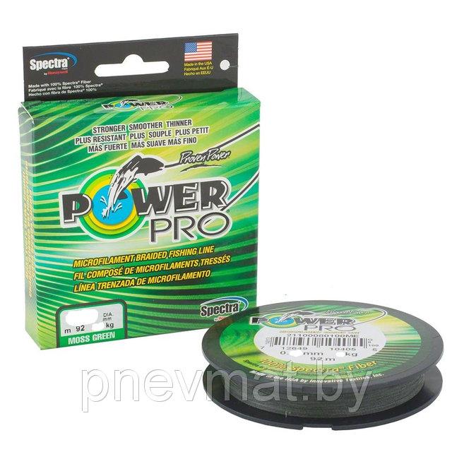 Шнур Power Pro 92 м. Зеленый, 0.32 (24,0 кг)