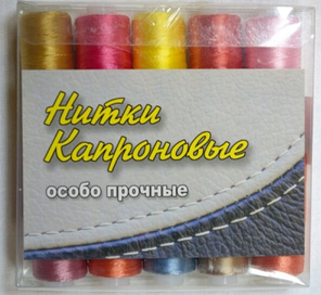 Нитки капрон 200 м. 10 боб., фото 2