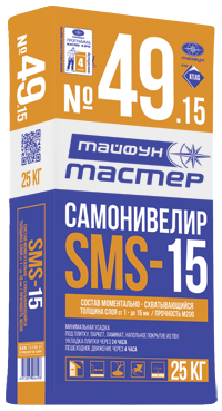 Самонивелир цементный Тайфун Мастер №49-15 SMS (25 кг.) 