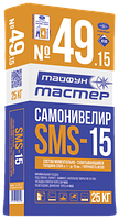 Самонивелир цементный Тайфун Мастер №49-15 SMS (25 кг.)