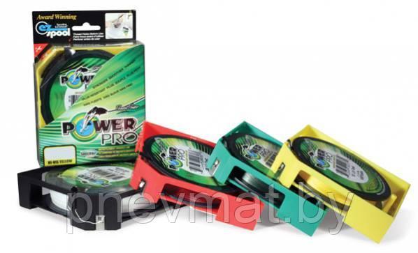 Шнур Power Pro 135 м. (Оригинал)