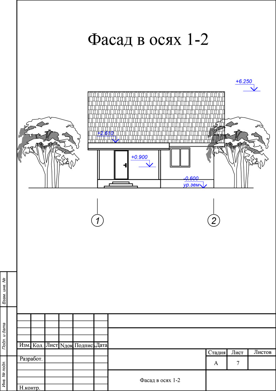 Типовой проект одноэтажного дома 42.1 м2 - фото 4 - id-p68681562