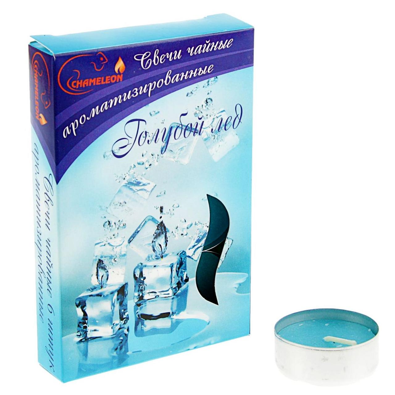 Свечи чайные в гильзе Голубой Лёд Chameleon, 6 шт - ароматизированные - фото 1 - id-p68701716