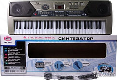 Детский синтезатор Play smart 0891